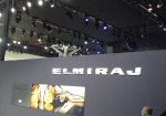 Cadillac Elmiraj: 2014 NY Auto Show